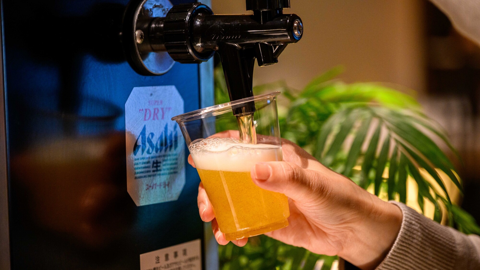 【ロビーラウンジ】生ビールもご用意しております