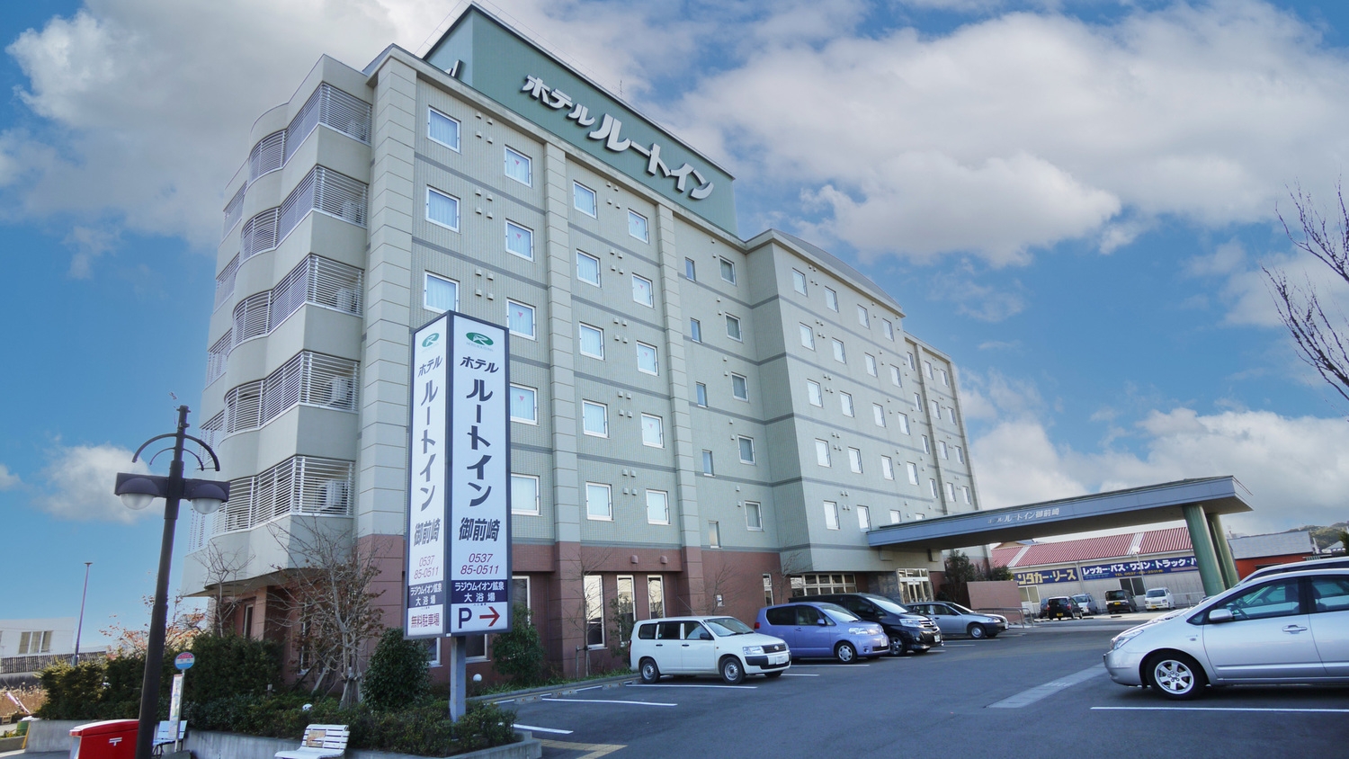 早割★１０日前プラン