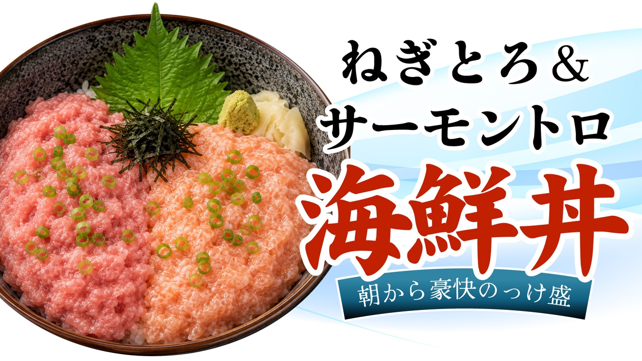 おすすめ！【楽天ポイント20倍！】朝食バイキング付プラン〜駐車場無料・男性専用大浴場完備！