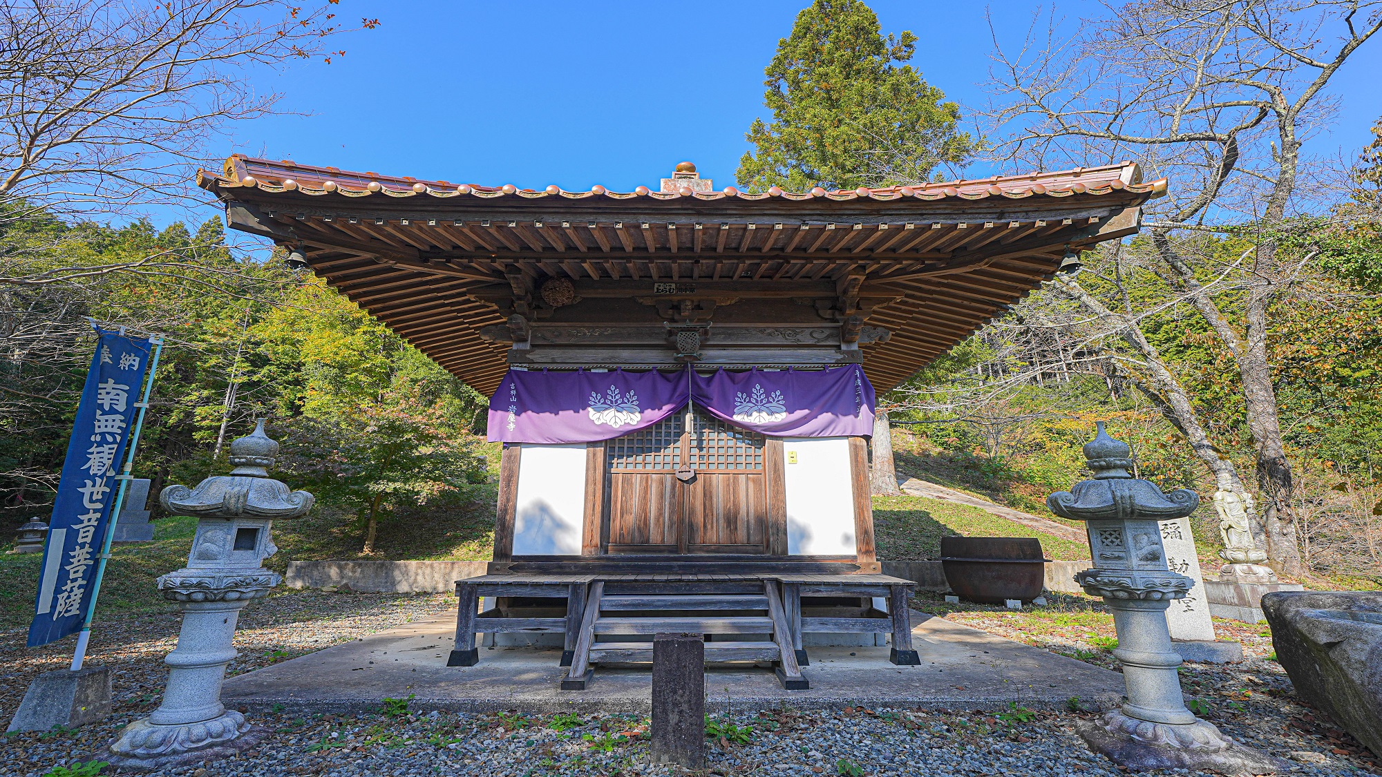 岩屋寺