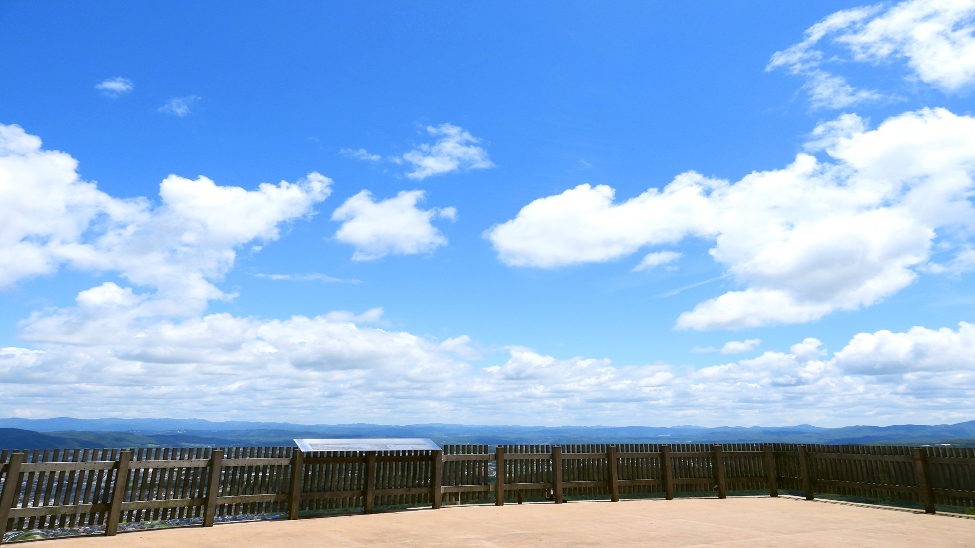 高谷山展望台