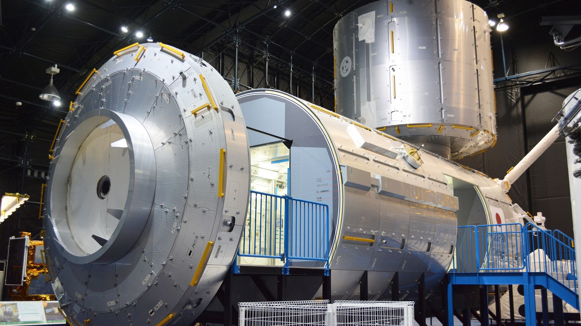 【28名様限定】JAXA筑波宇宙センターガイド付き見学ツアー付き宿泊プラン