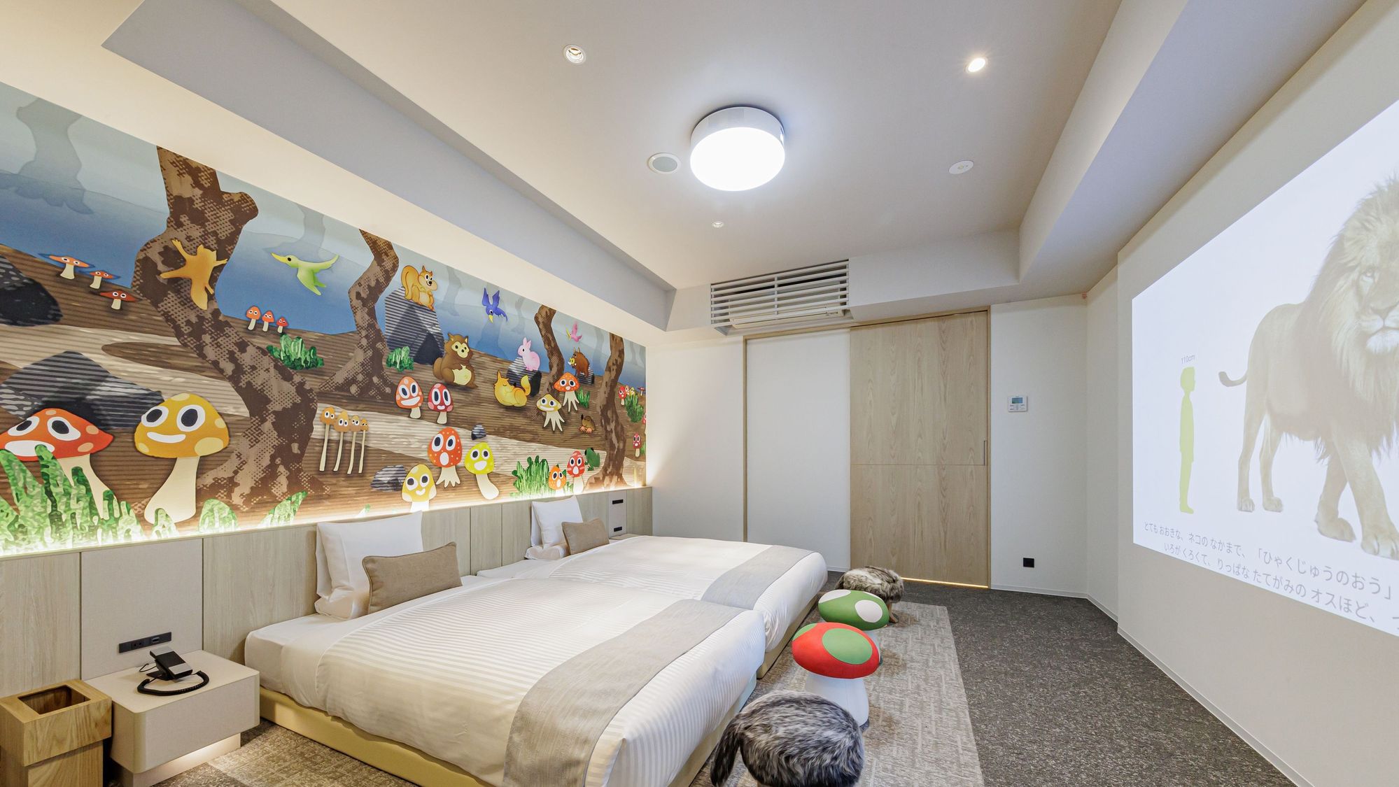 つくばの子連れに人気のおすすめホテルランキング【楽天トラベル】