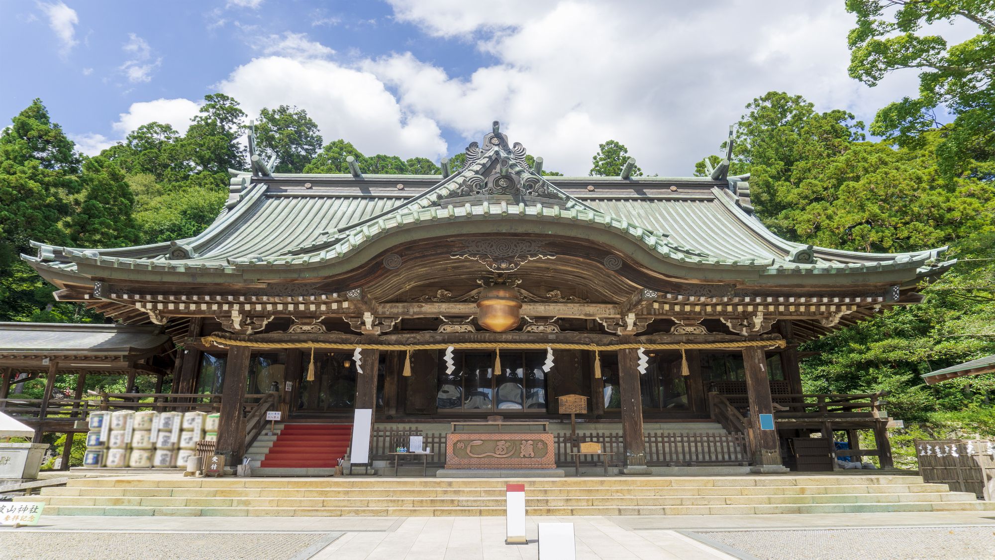 亀の井ホテル 筑波山 - 写真 202