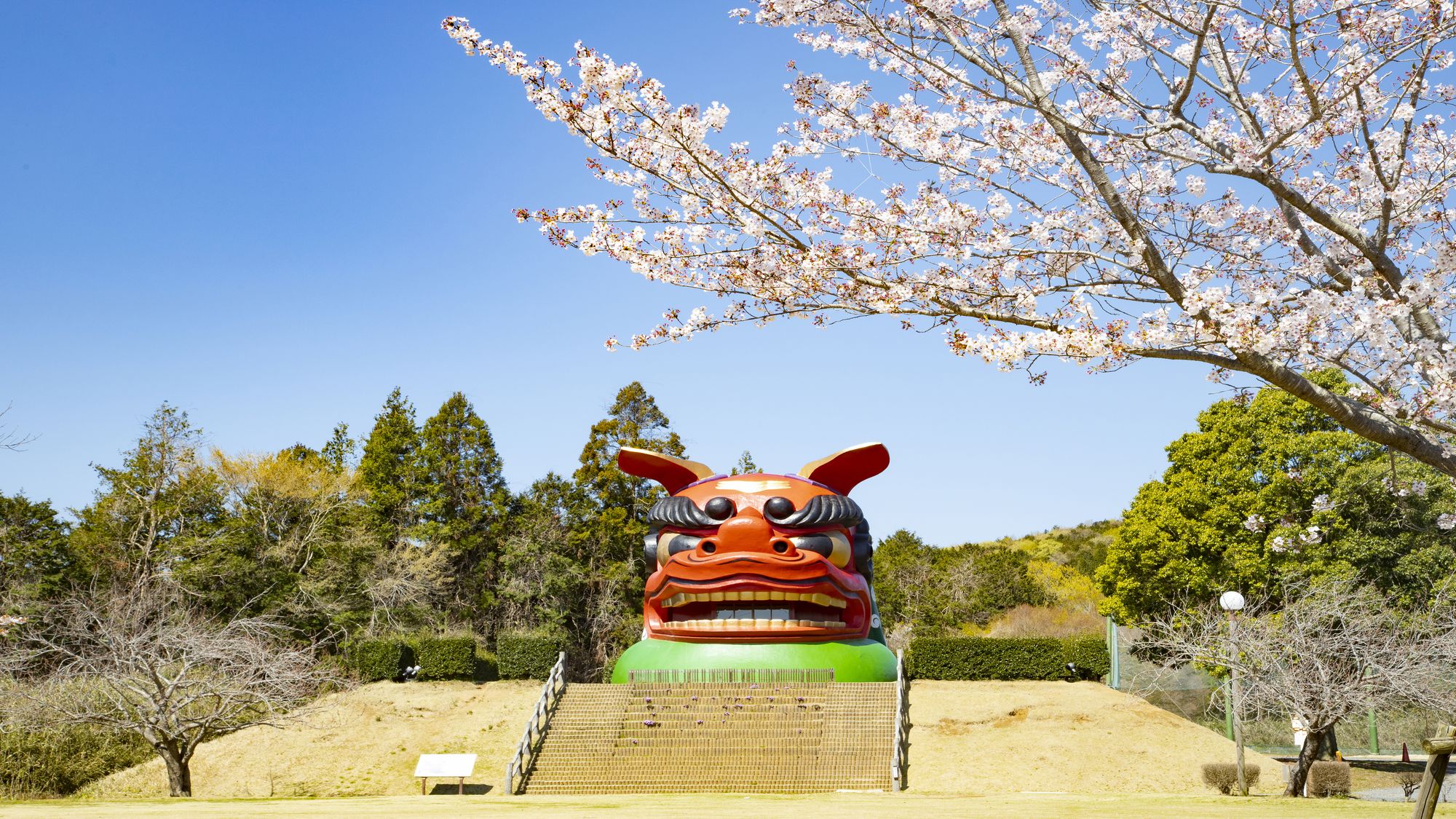 【常陸風土記の丘】巨大な獅子頭の展望台