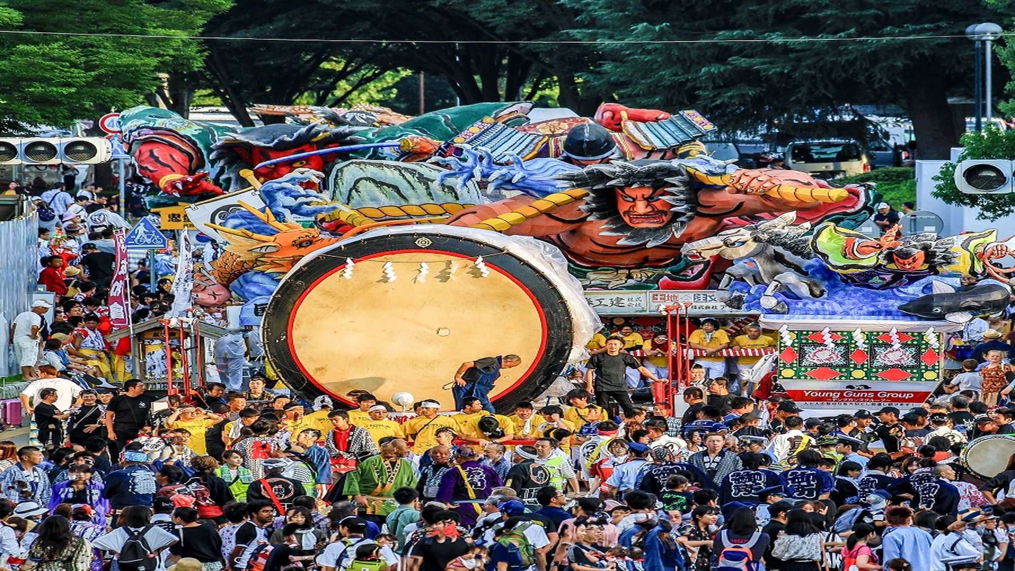 亀の井ホテル 筑波山 - 写真 214