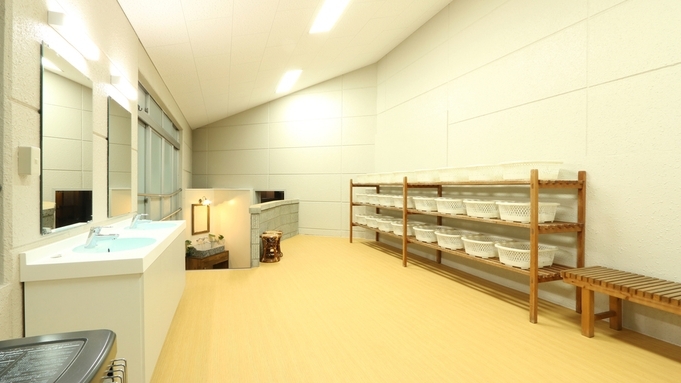 愛犬と過ごす特別な時間を八勝園湯元館で◆夕食は飛騨牛の贅沢コース！メイン5種の中から≪1品チョイス≫