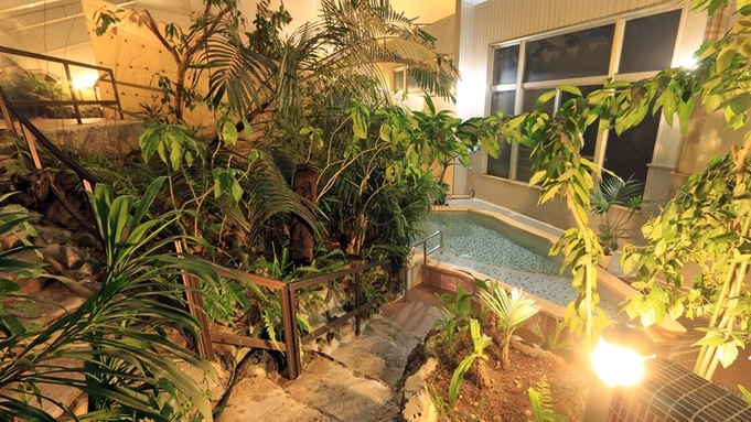 自由気ままな旅♪観光、温泉、ぶらり旅プラン〔1泊夕食付〕