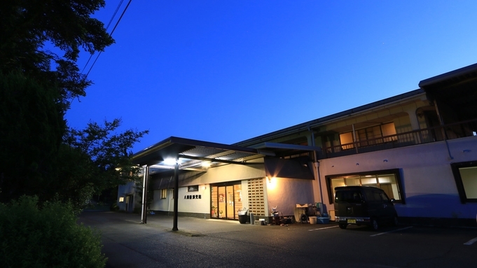 熱帯植物に囲まれた温泉で優雅なひと時を♪夕食はご自由に★朝は和朝食をご用意《朝食付》