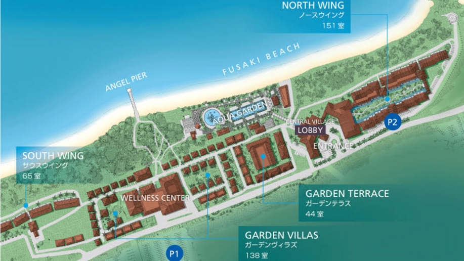 フサキビーチリゾートの全体像