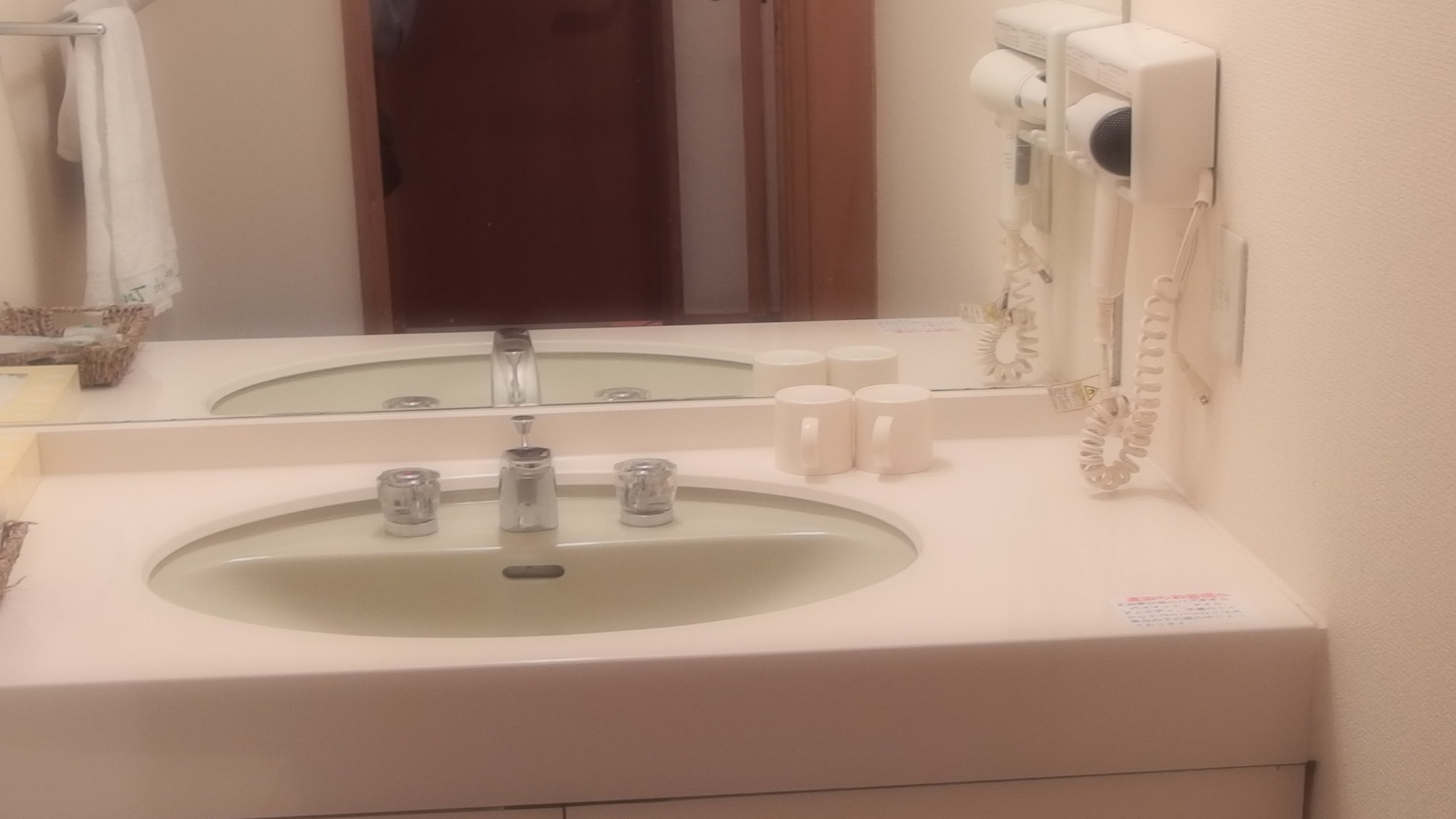 お得！　広々２DKメゾネットのお部屋に宿泊！！