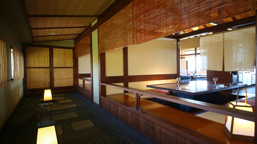 家族のお祝いプラン（夕朝食付）／ 半個室確約！ハレの日に華を添える『金目鯛の腹合わせ』＆ケーキ付き