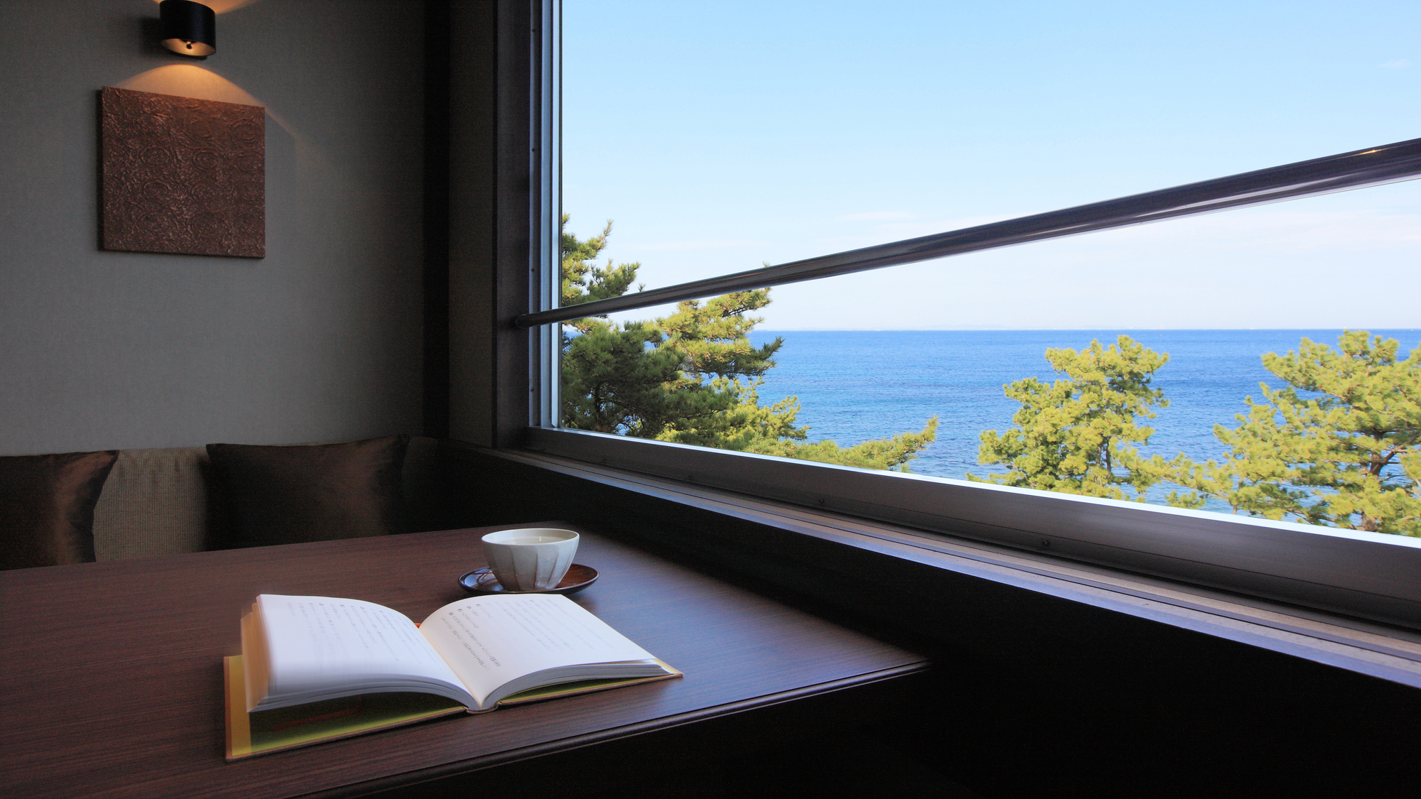 読書イメージ