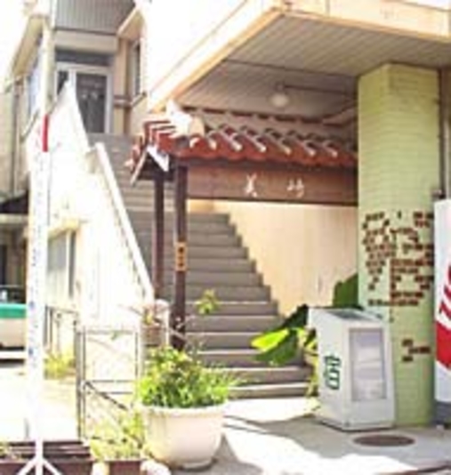 石垣島の素泊まり宿 マリウド石垣 石垣島 宿泊予約 楽天トラベル