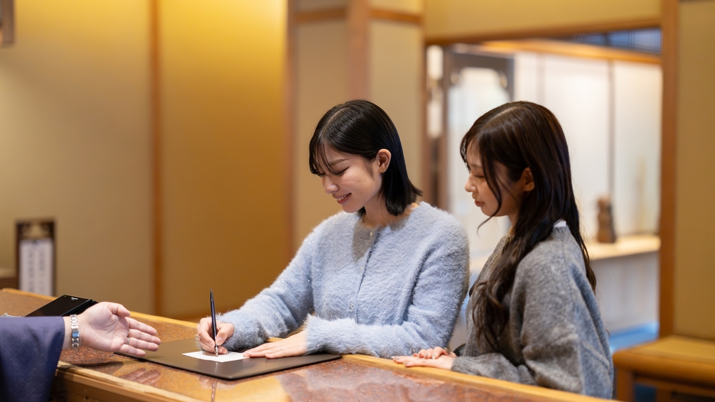 【事前カード決済限定/返金不可】素泊りプラン【源泉かけ流し天然温泉を満喫】