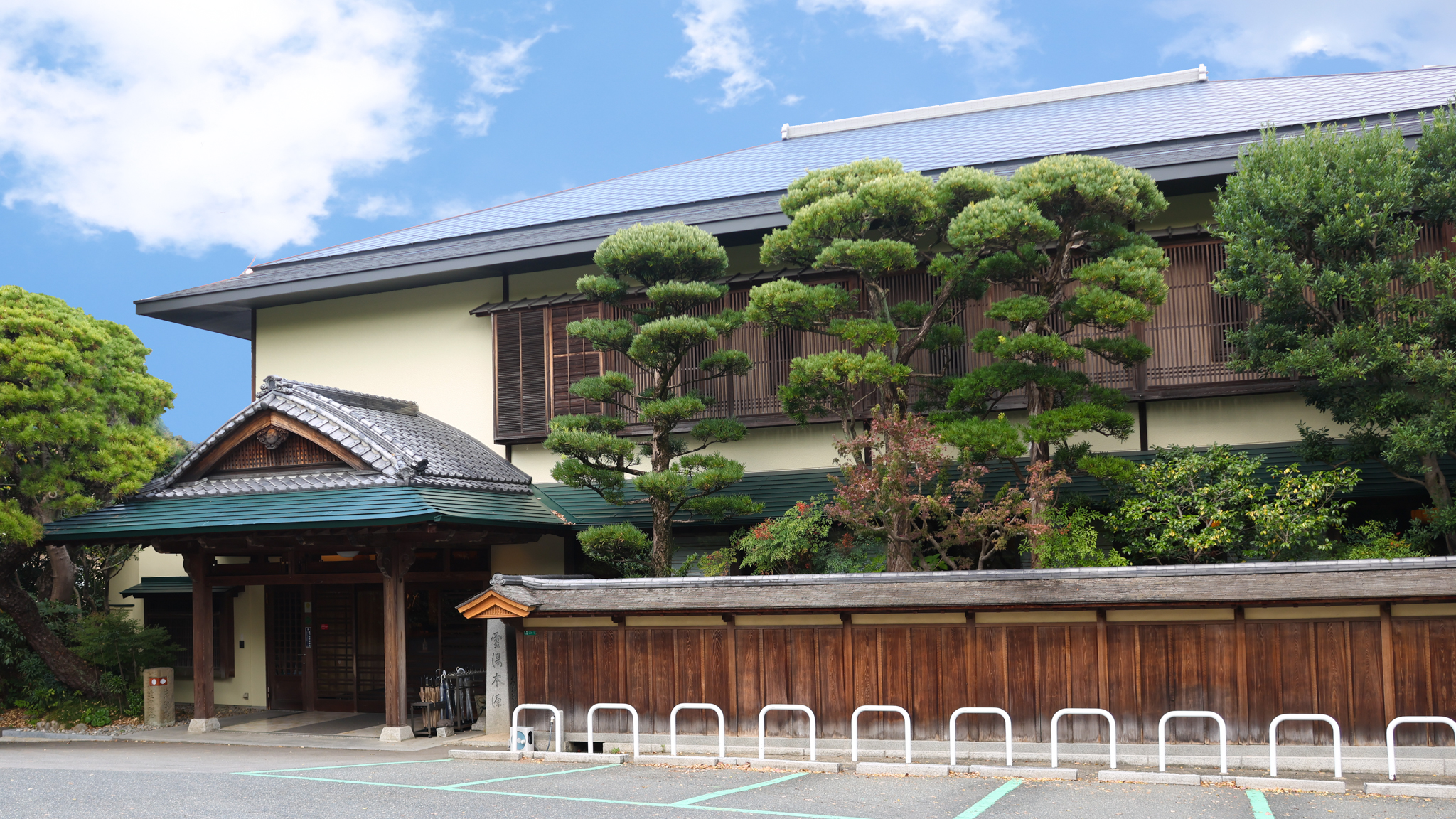 【外観】博多から30分◇福岡を代表する和の心を継ぐ宿◇