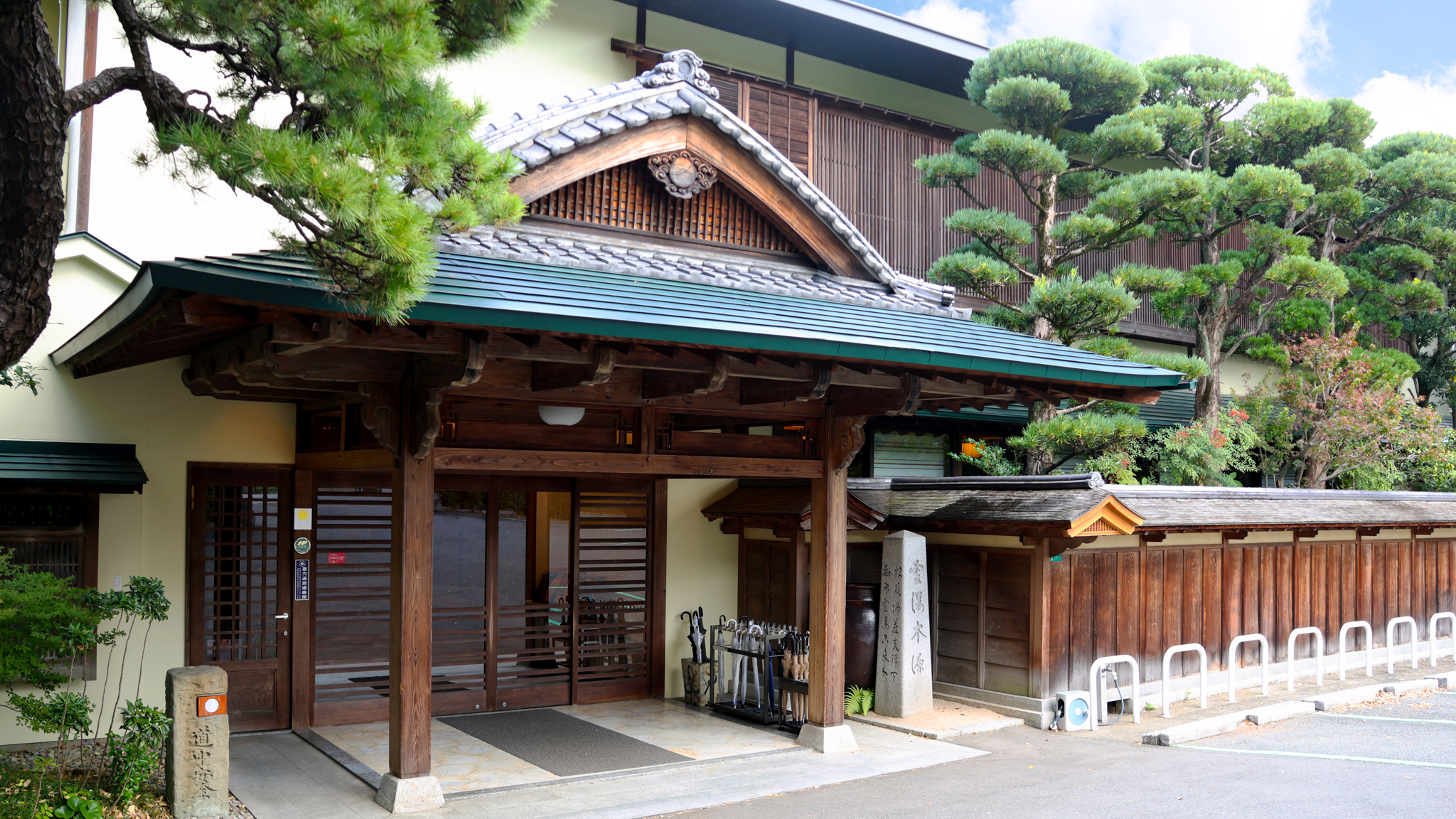 【外観】博多から30分◇福岡を代表する和の心を継ぐ宿◇