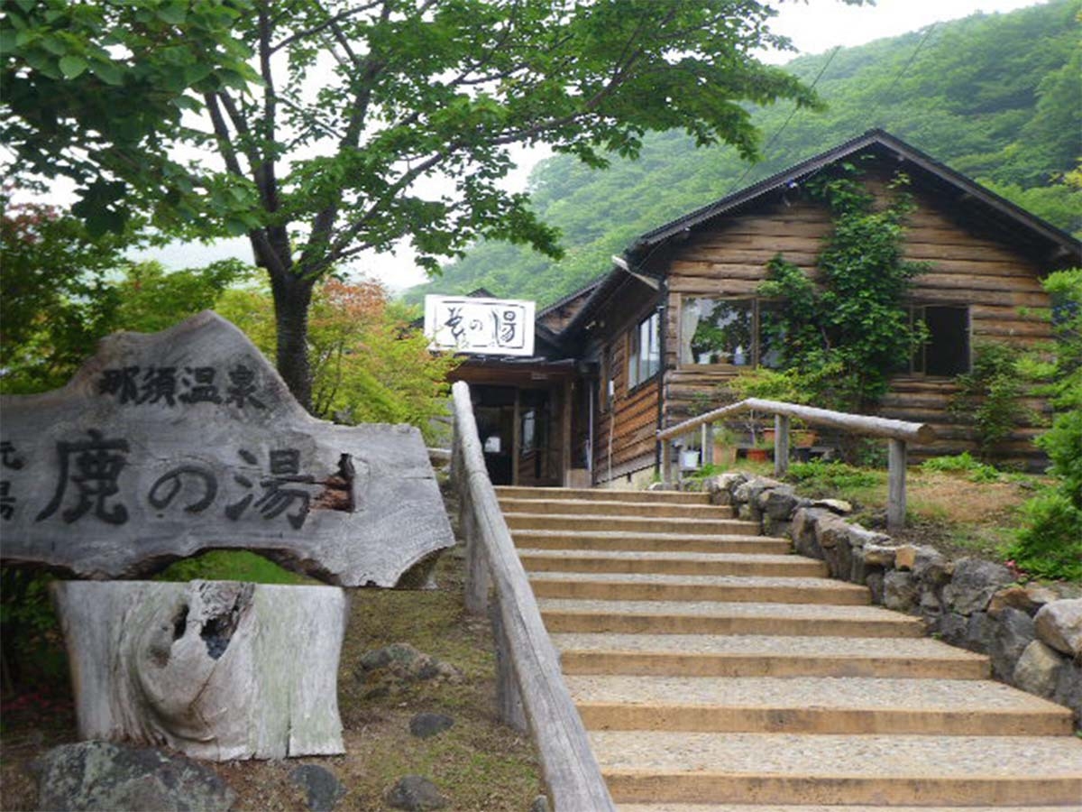 【春SALE】【ペットも一緒】1日5棟限定=最大24時間ステイ・のんびりプラン