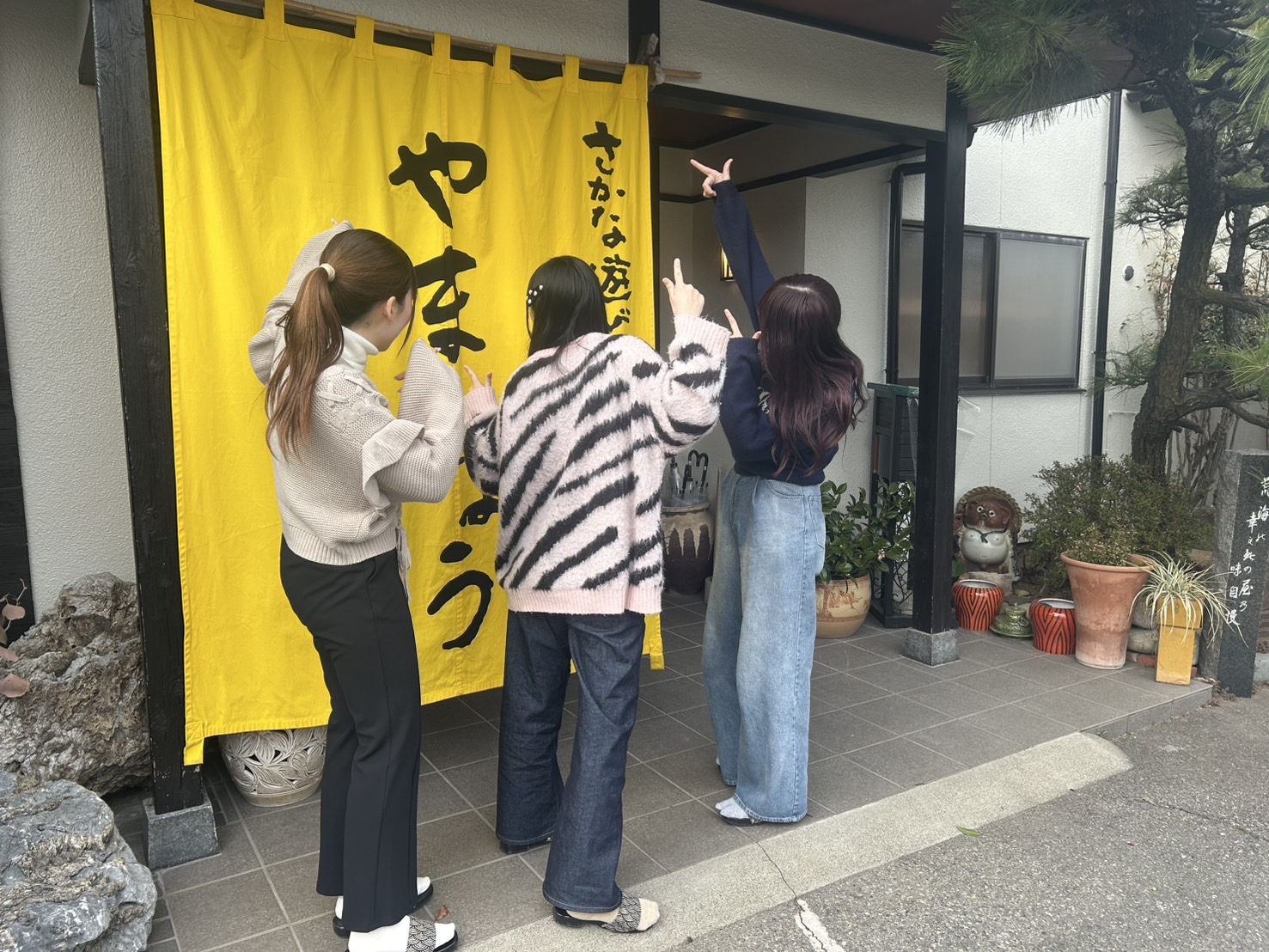 初めての福井旅