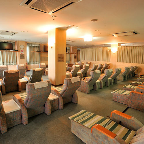 Relax Room