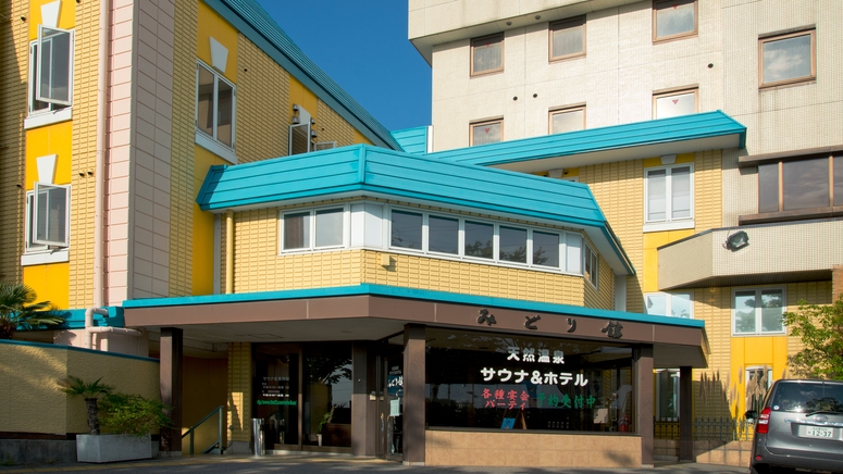 ☆選べる夕食☆【人気の定食付】プラン［2食付］ 【添い寝無料】