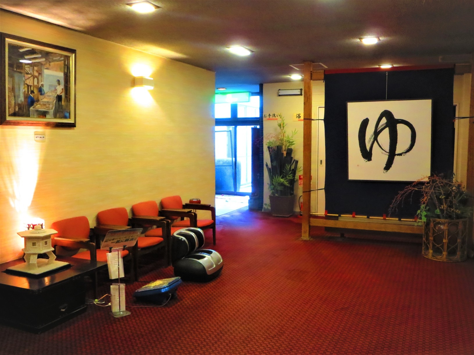 夫婦岩までの早朝参拝ガイド付き： (^O^)／朝食なし☆必見！おまかせ和室【素泊りプラン】☆海側部屋