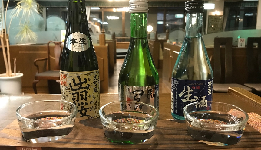 緑あふれる山々で磨かれた水で作られる淡麗な日本酒を「飲み比べ」できる人気プランです。