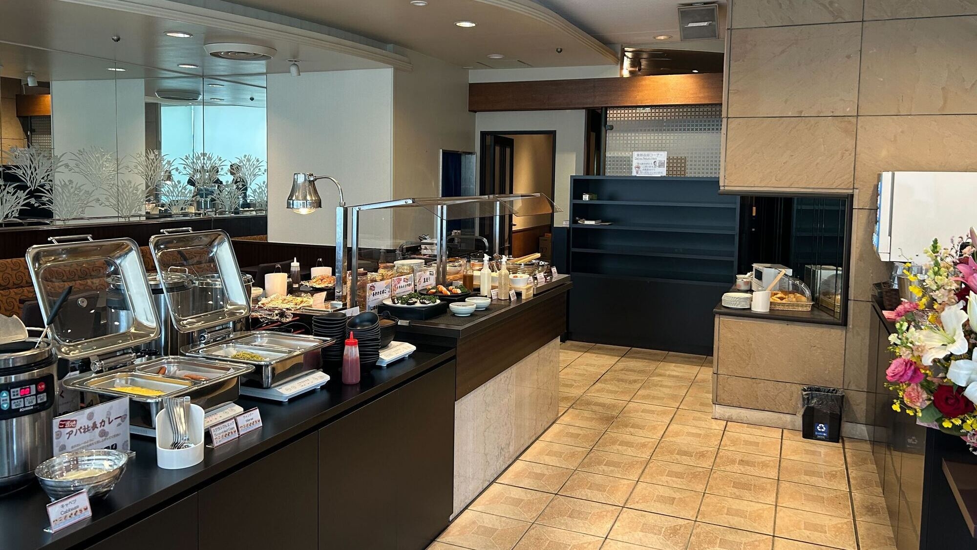 【楽天スーパーSALE】【朝食ビュッフェ付き】1日の始まりは朝食から！ 〜和洋30種類以上ご用意〜
