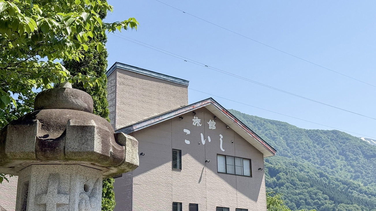 早朝出発【なごみ膳】【夕食のみ】朝食無しで早出発　　お部屋は8時まで　現金決済