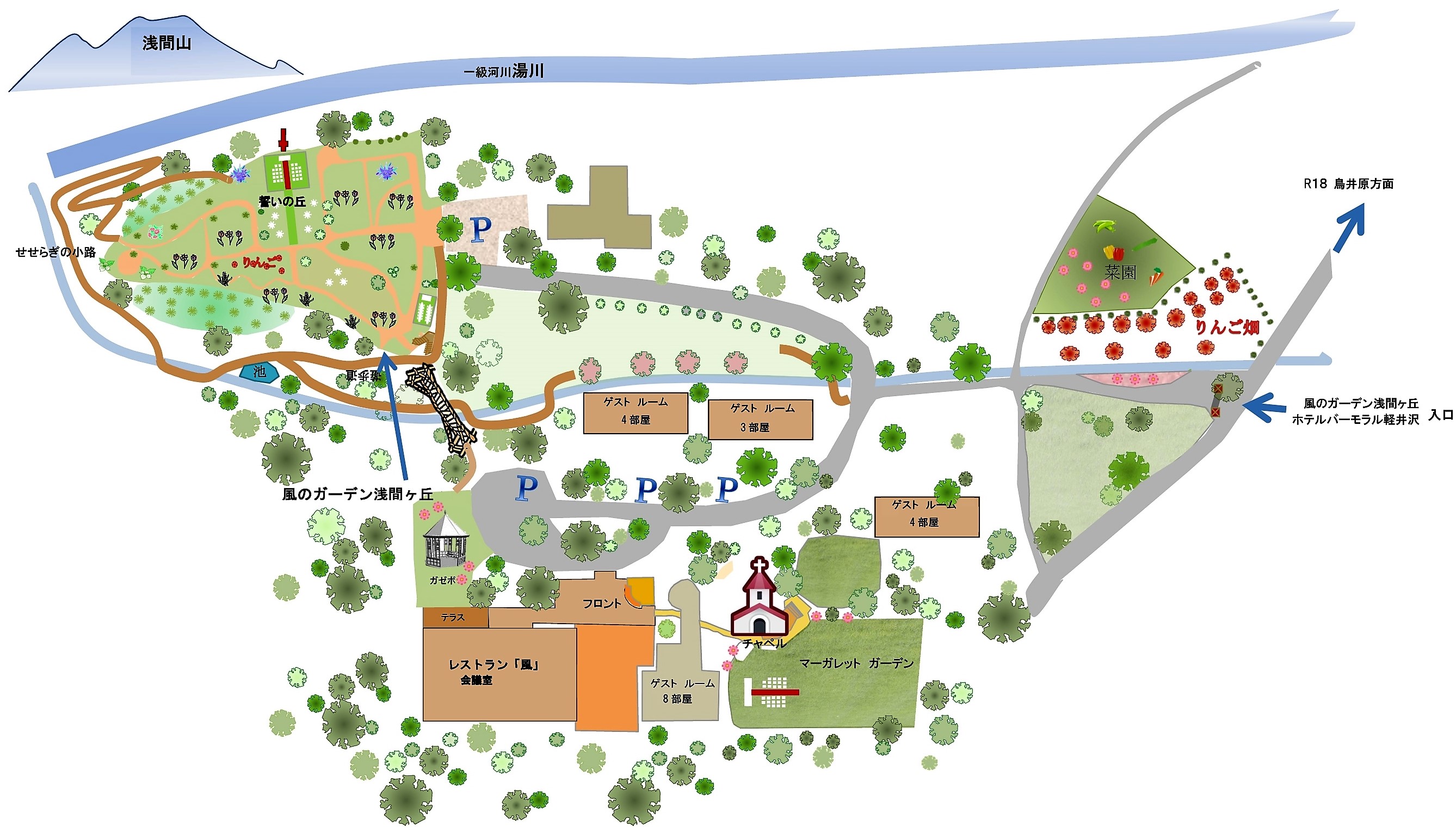 ホテルバーモラル軽井沢 宿泊予約 楽天トラベル ホテルバーモラル軽井沢 宿泊予約 楽天トラベル