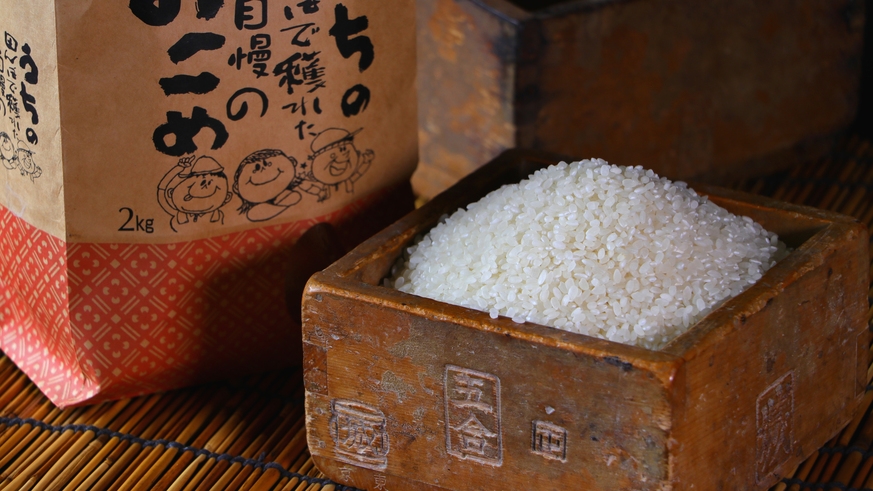 【冬旅しまね】高級魚のど黒を贅沢に【-和-nagomi会席】お部屋食で楽しむ♪大社温泉