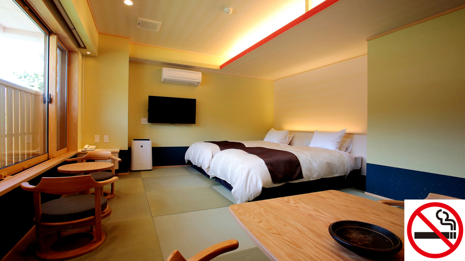 温泉付き客室「茜」