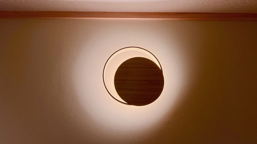 温泉付き客室「茜」ルームライト