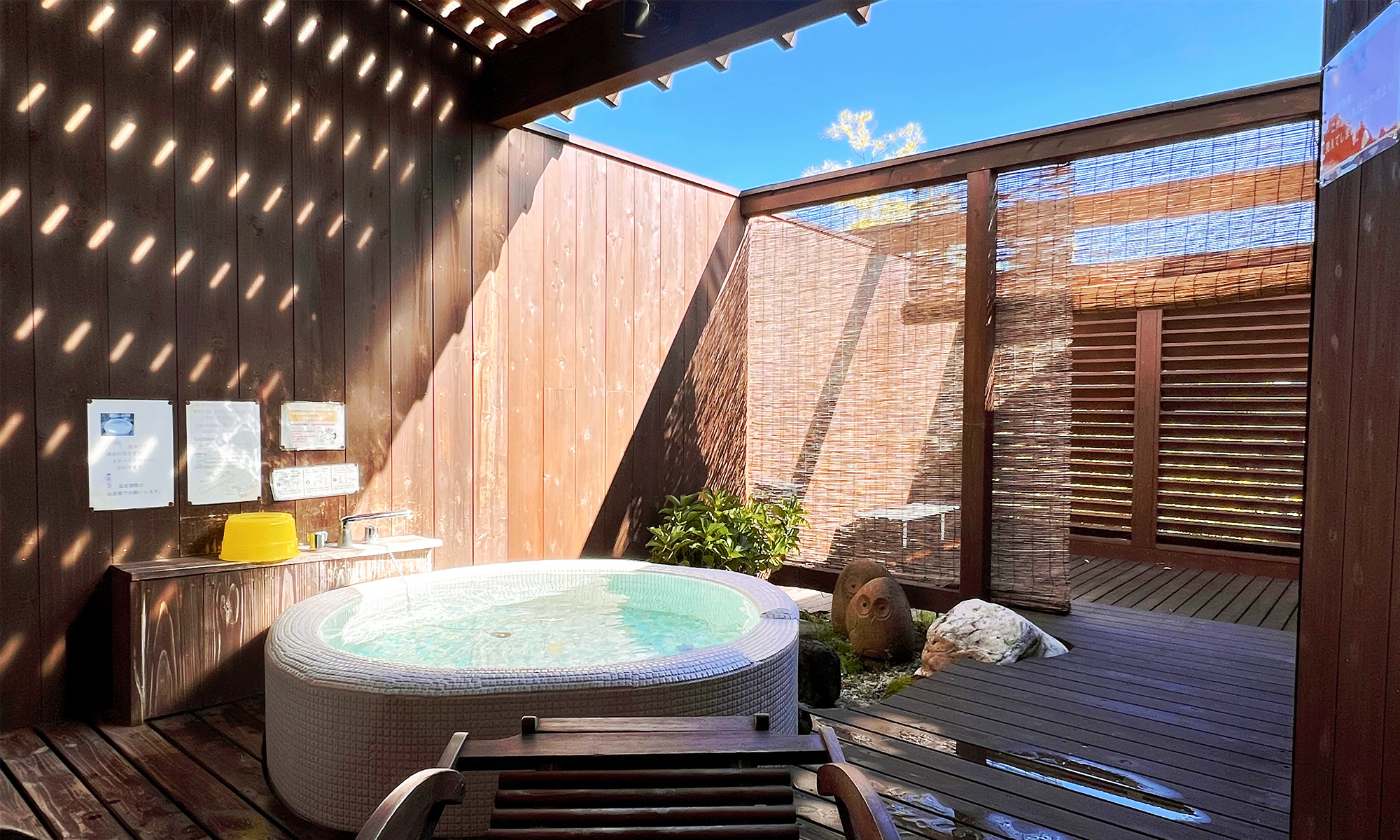 露天風呂付き客室～花～