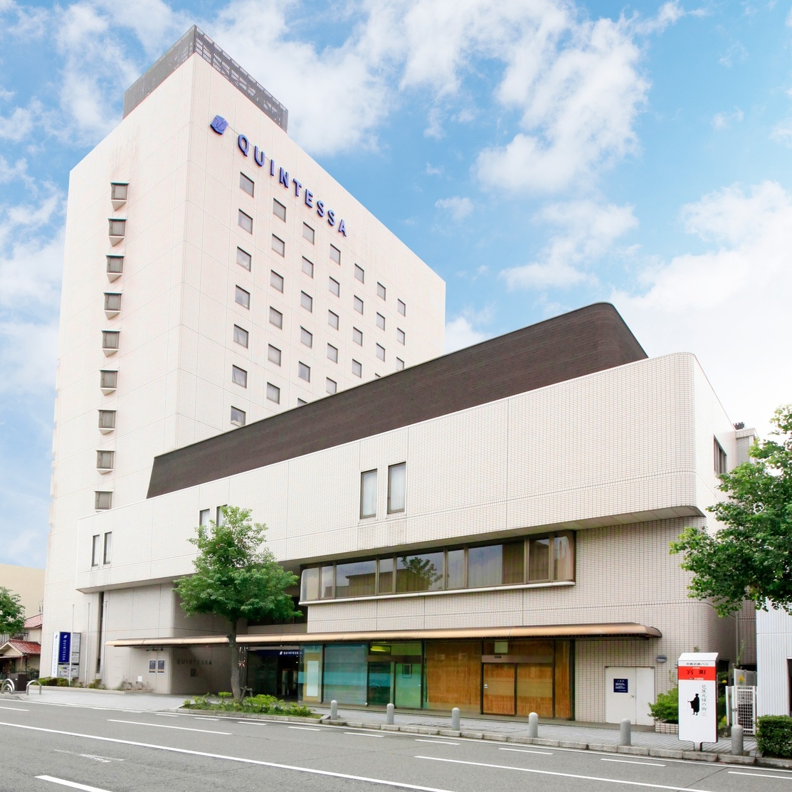 【早期予約35】ホテルの品質と快適さの新体験！グループ・ファミリーでのご利用に。(朝食付き)