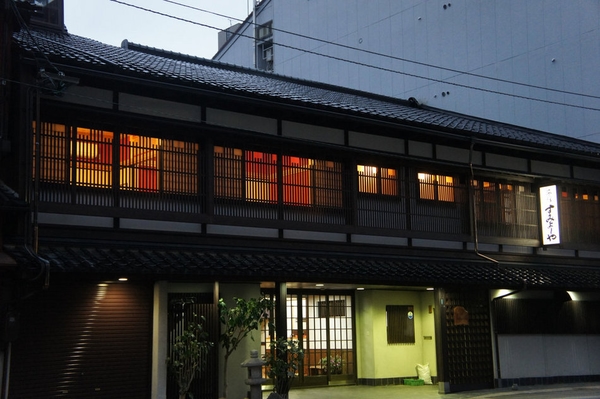 すみよしや旅館 宿泊予約 楽天トラベル すみよしや旅館 宿泊予約 楽天トラベル