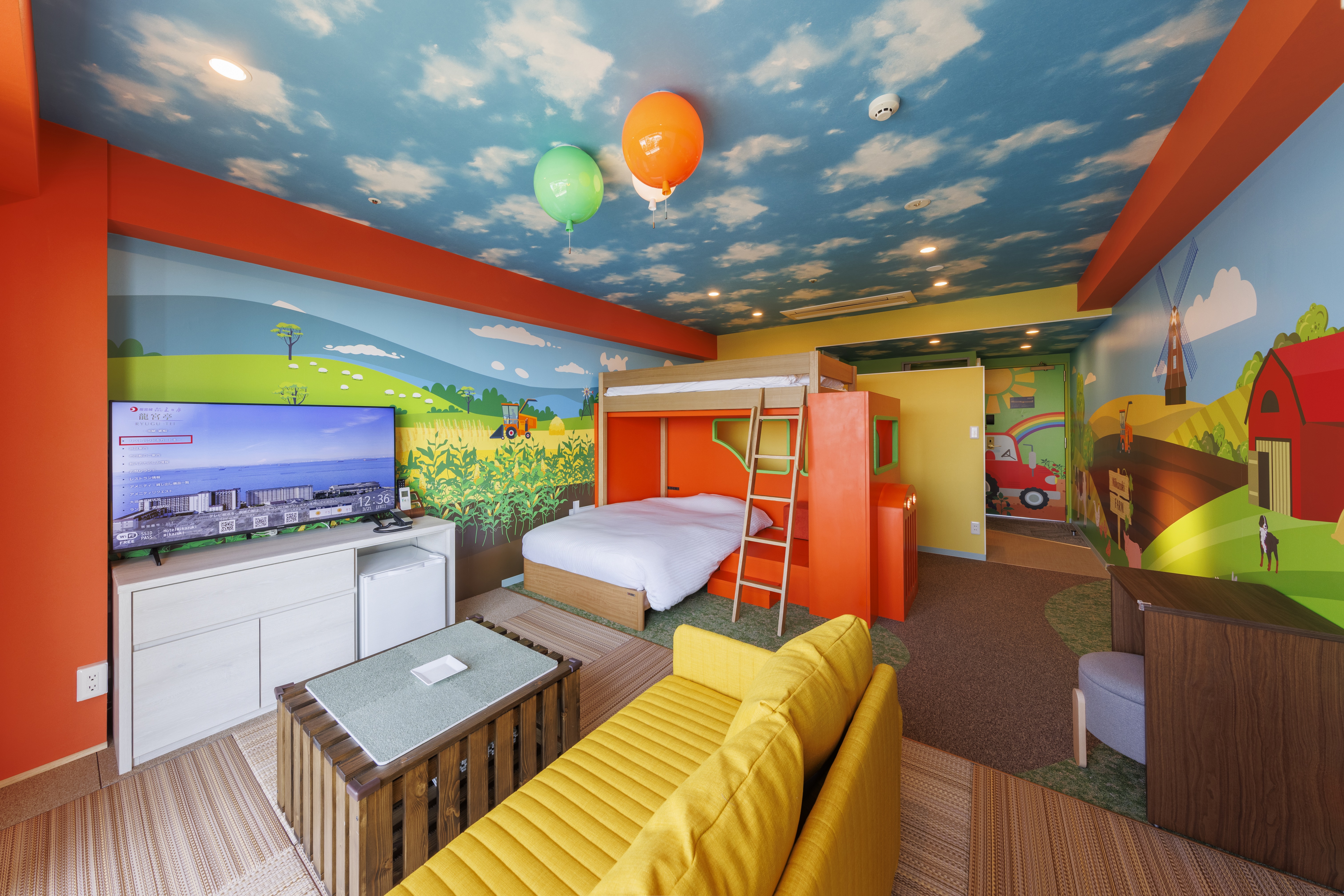 トラクタールーム