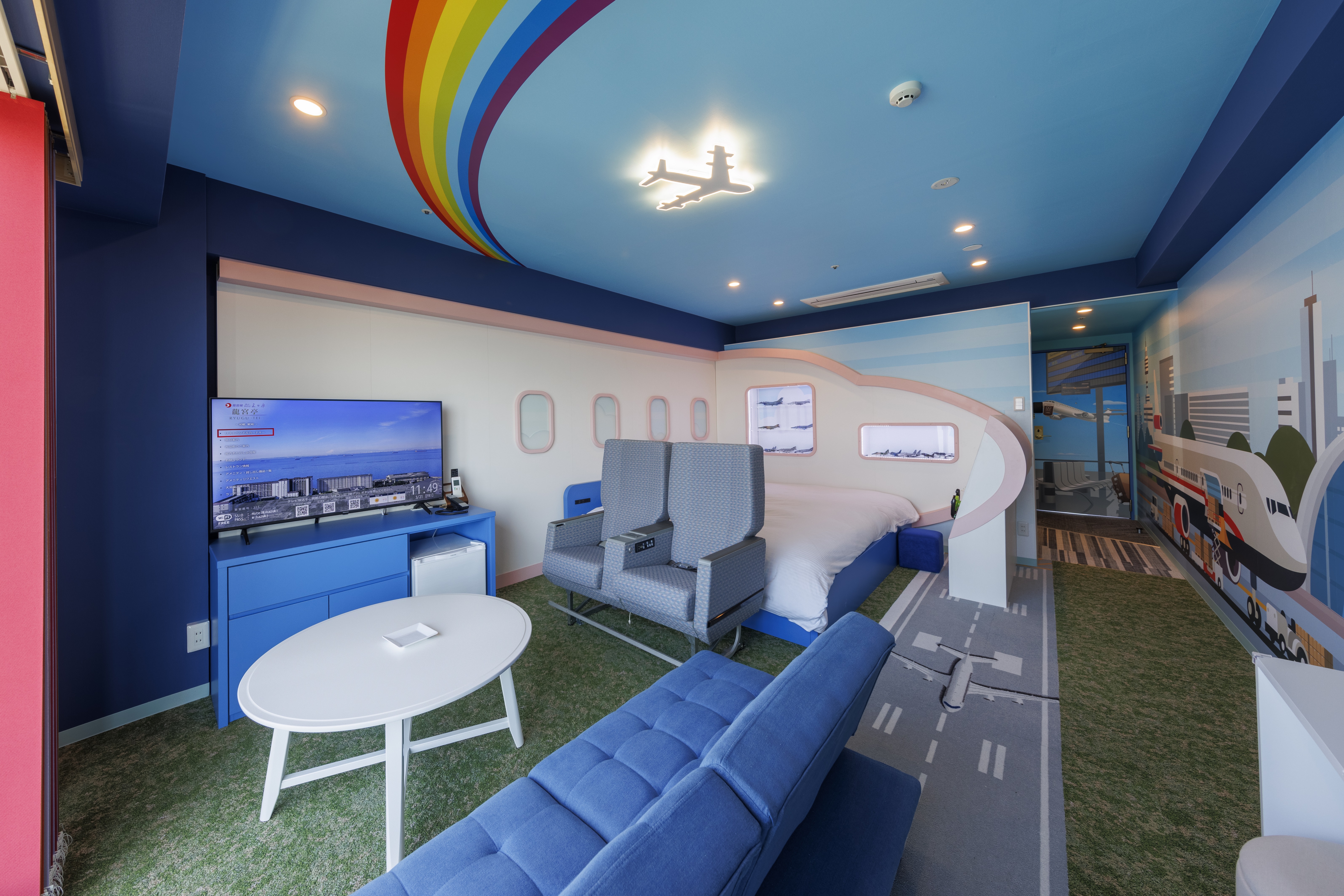 飛行機ルーム