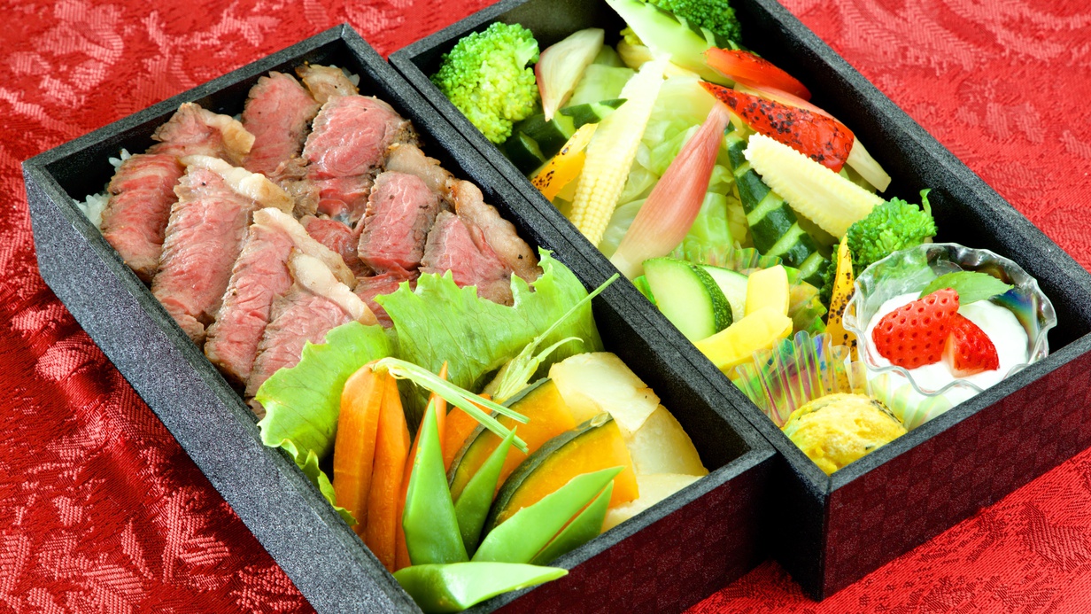 【夕食はお弁当】お部屋で食べるステーキ弁当プラン！プライベート感溢れる野辺山旅行を満喫《2食付》