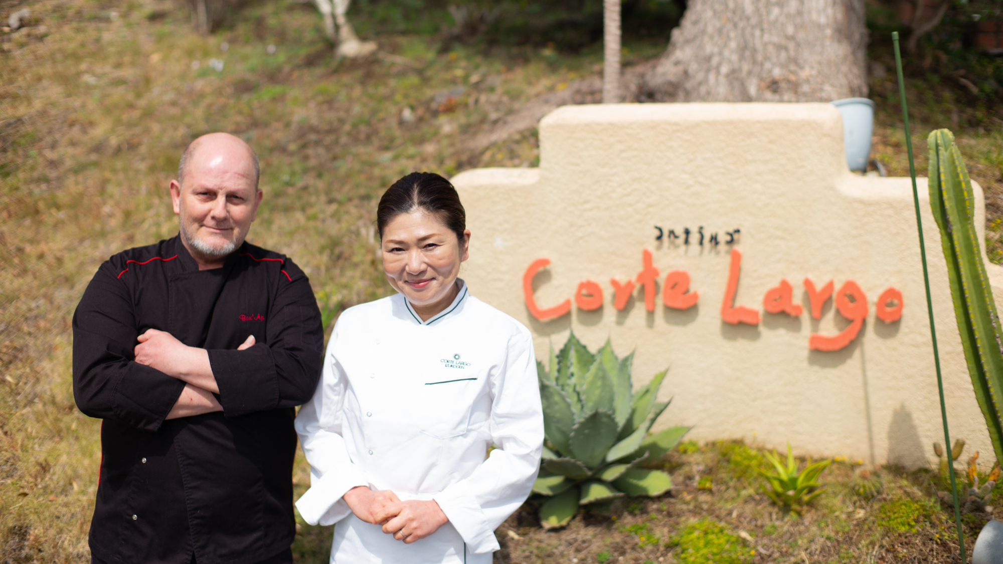 アンドレ＆ミキ