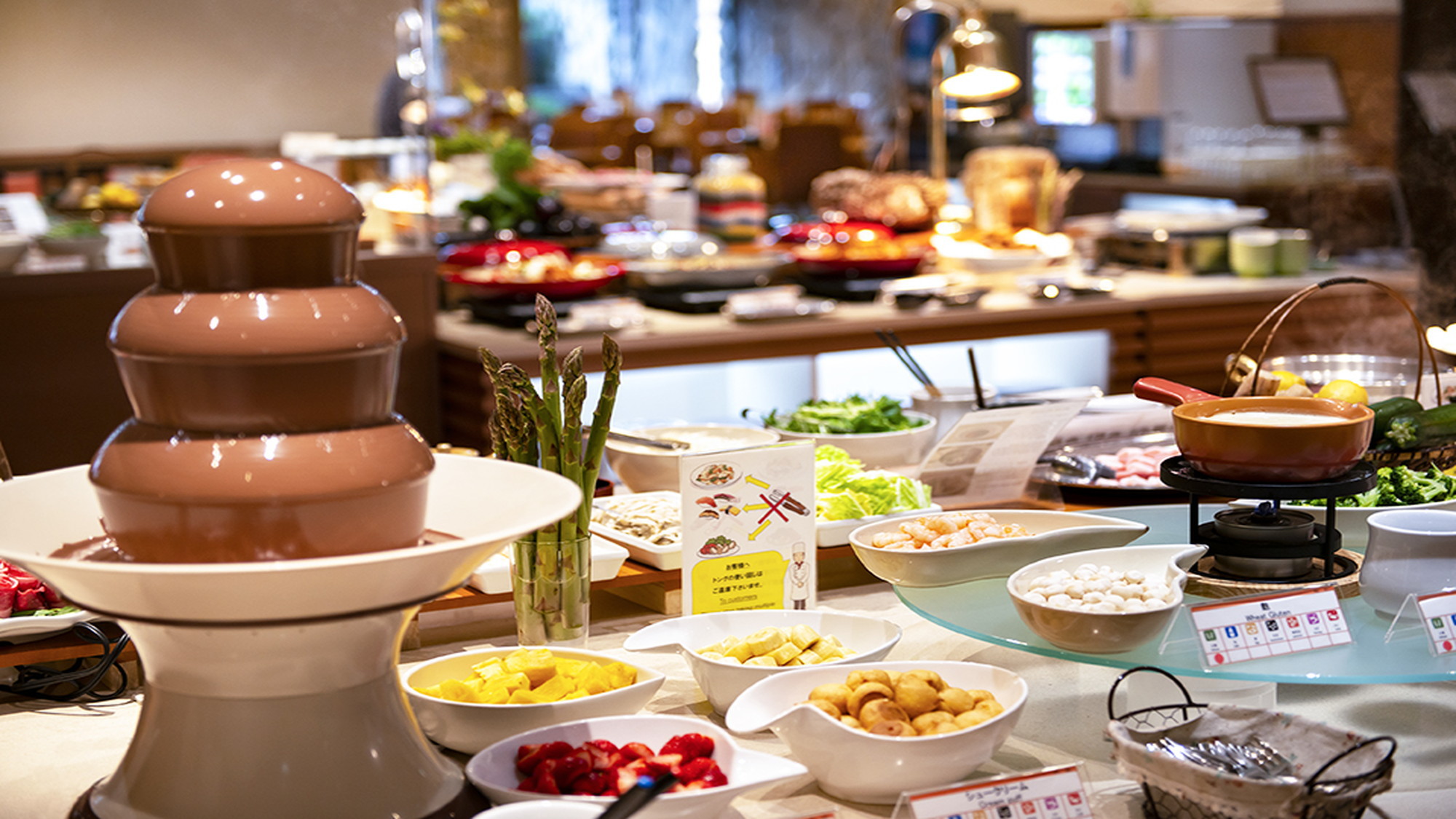 【さき楽50】☆スタンダードプランから2000円（税込）OFF☆【魚沼産コシヒカリ食べ放題】