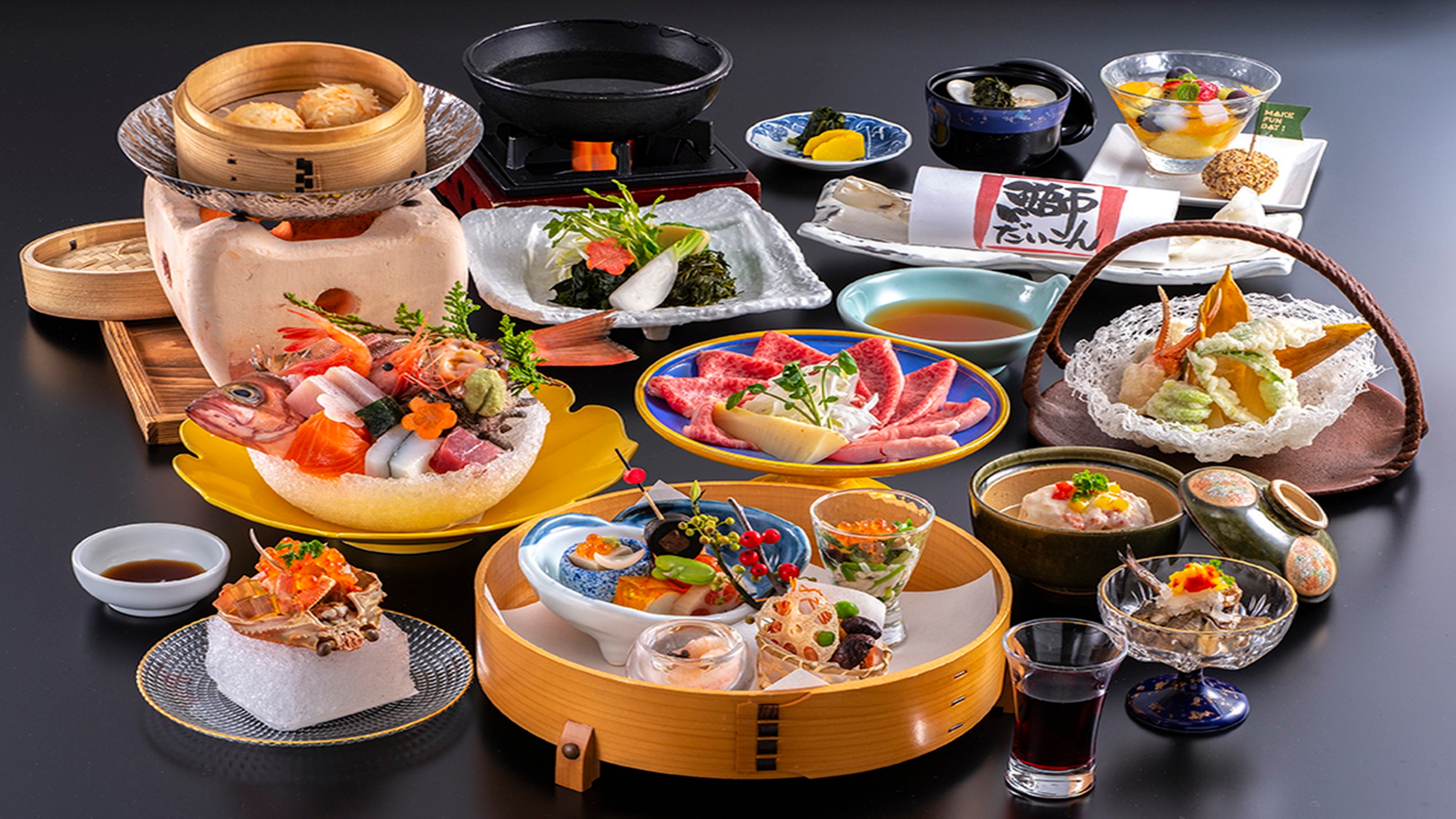 湯沢グランドホテル