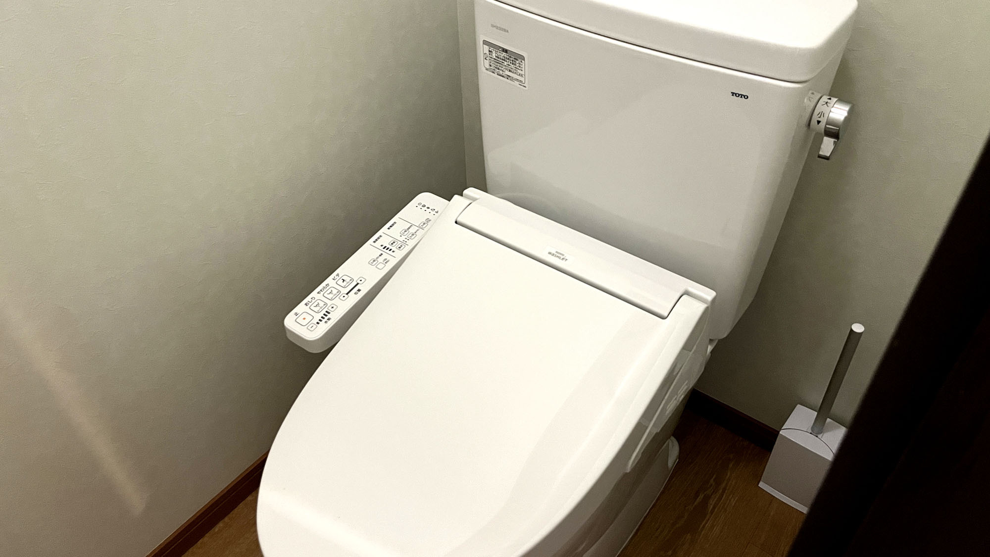 ３F和室８～１０畳◆ウォシュレット付きトイレです＊