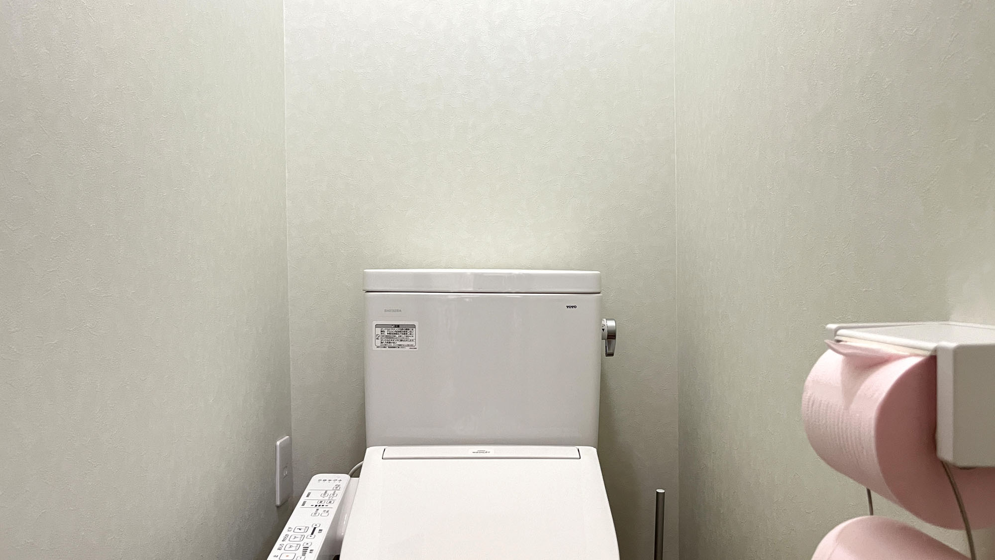 ３F洋室ツイン◆ウォシュレット付きトイレです