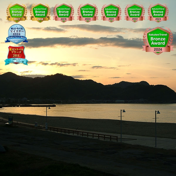 【食事なし・素泊まりプラン】レジャーや観光に◎　◆温泉宿で一人旅応援◆　急なご予約大歓迎♪