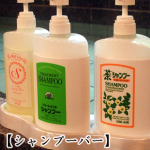 『お腹いっぱい蟹食べた〜(笑)』　【当館一番人気】　■蟹の本場で香住蟹との食べ比べ■＆選択ケーキ付 