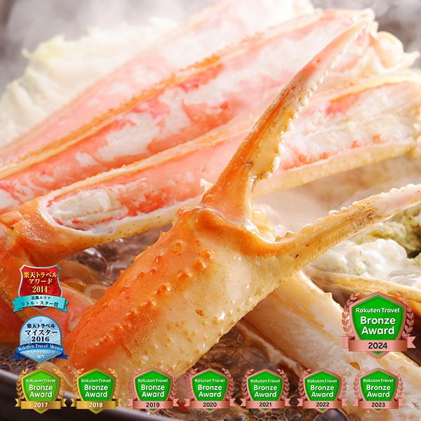 ■日帰り昼食♪完全個室■　『お腹いっ〜ぱい蟹食べた〜♪』　蟹の本場で香住蟹との食べ比べ＆選択ケーキ付