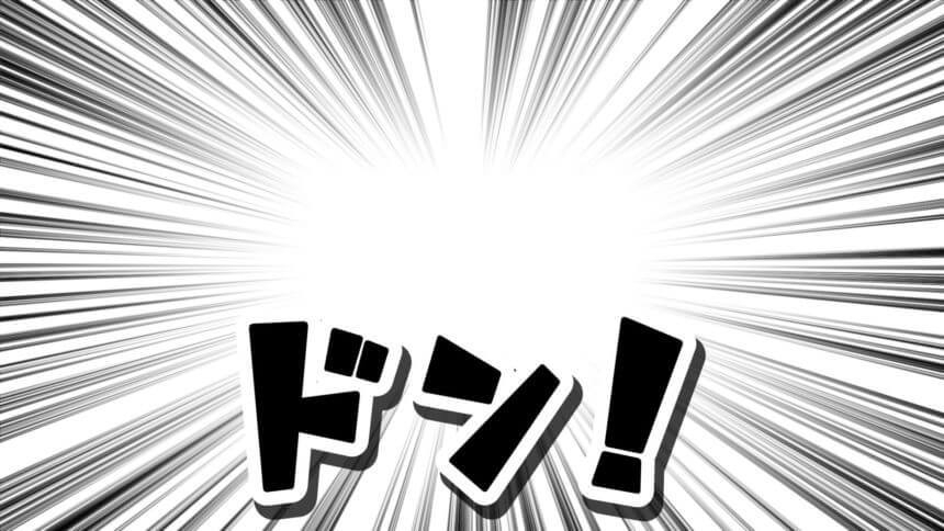 【冬限定プラン】お部屋で丼！【和室限定】
