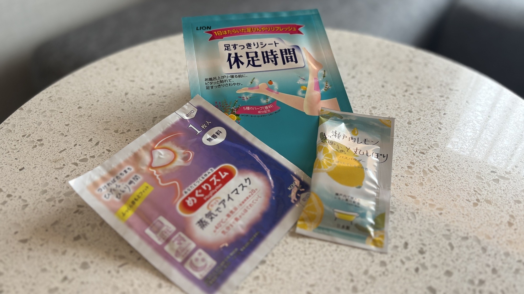 夏のご褒美ステイ 〜Relax ＆ Refresh〜　素泊り