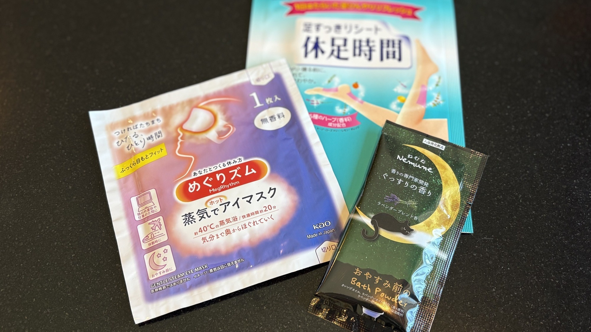 Spring Colors ステイ〜パティシエおすすめ春色スイーツ＆バルーン付き〜〈室数限定〉素泊り
